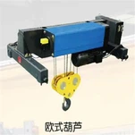 Ardaitheoir Leictreach CD MD HC